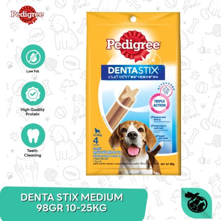Pedigree DentaStix Toy Dogs < 5 Kg 60 Gram / Snack Anjing / Camilan Denta Stix / Pembersih Gigi