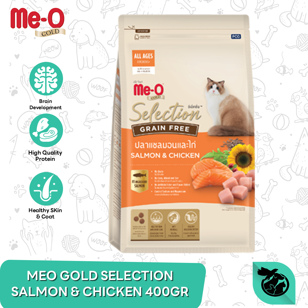 Makanan Kucing Meo Gold Cat Food 400 Gram - Image 2